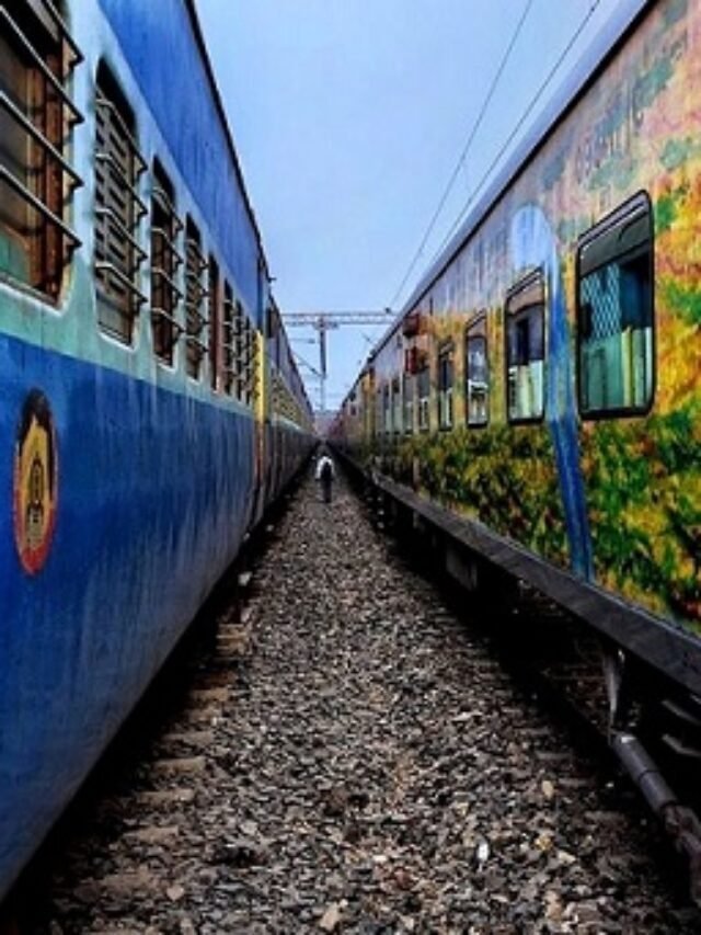 भारतीय रेल्वेने आरक्षणाचा नियम बदलला